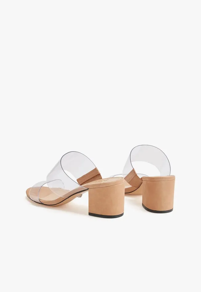 Victorie Sandal Honey Beige Women Schutz Shoes Mules